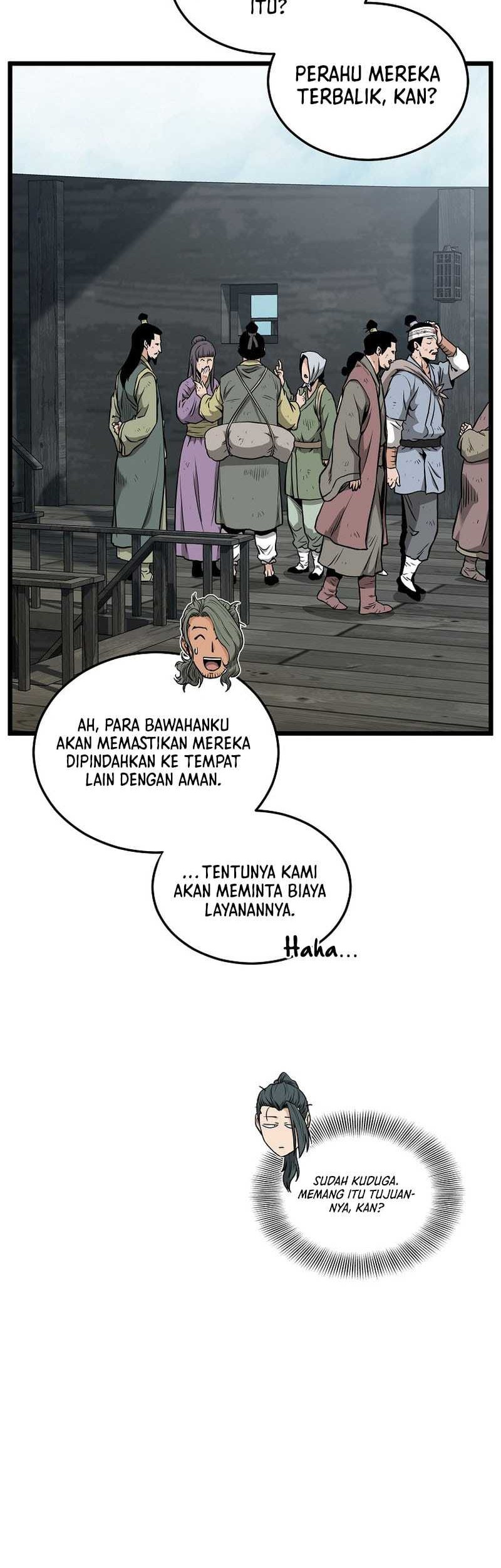 Halaman 84