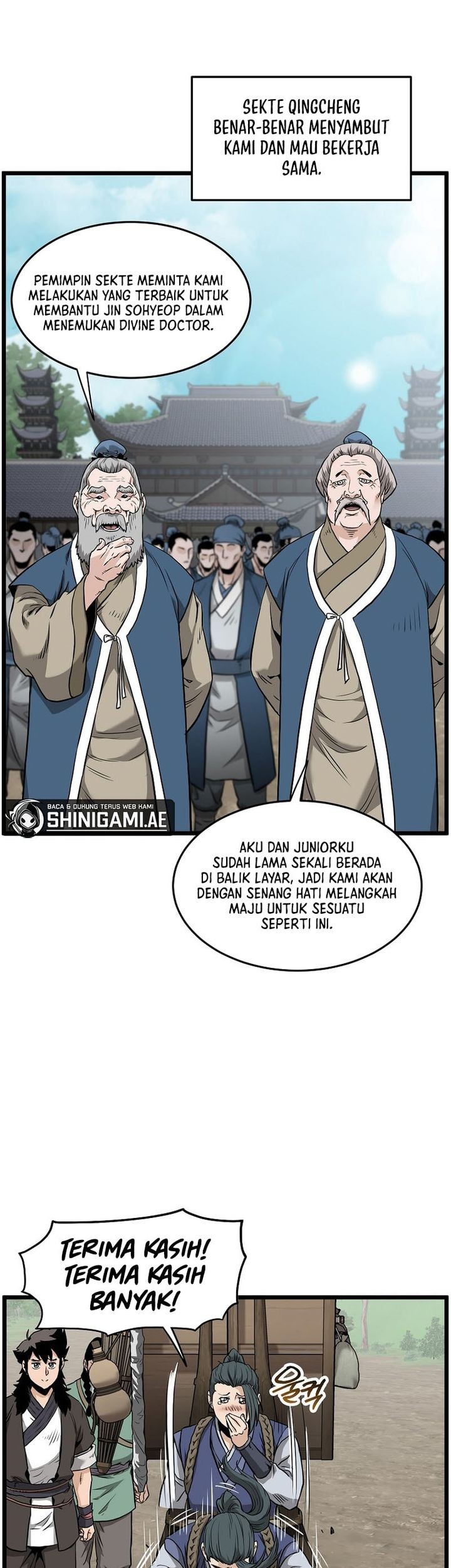 Halaman 76