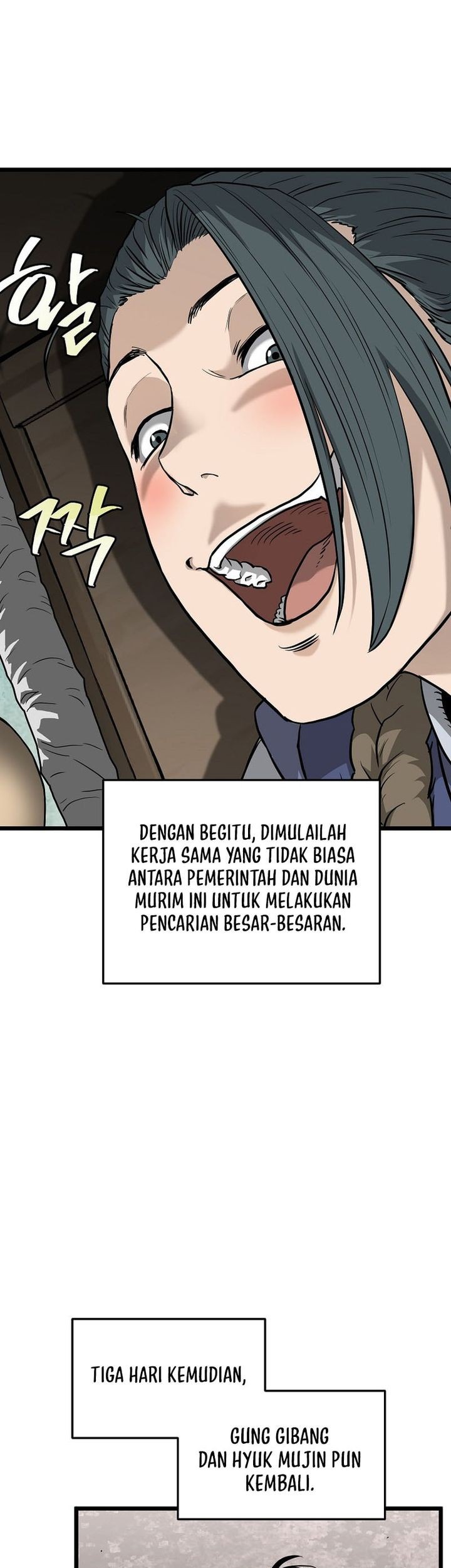 Halaman 84