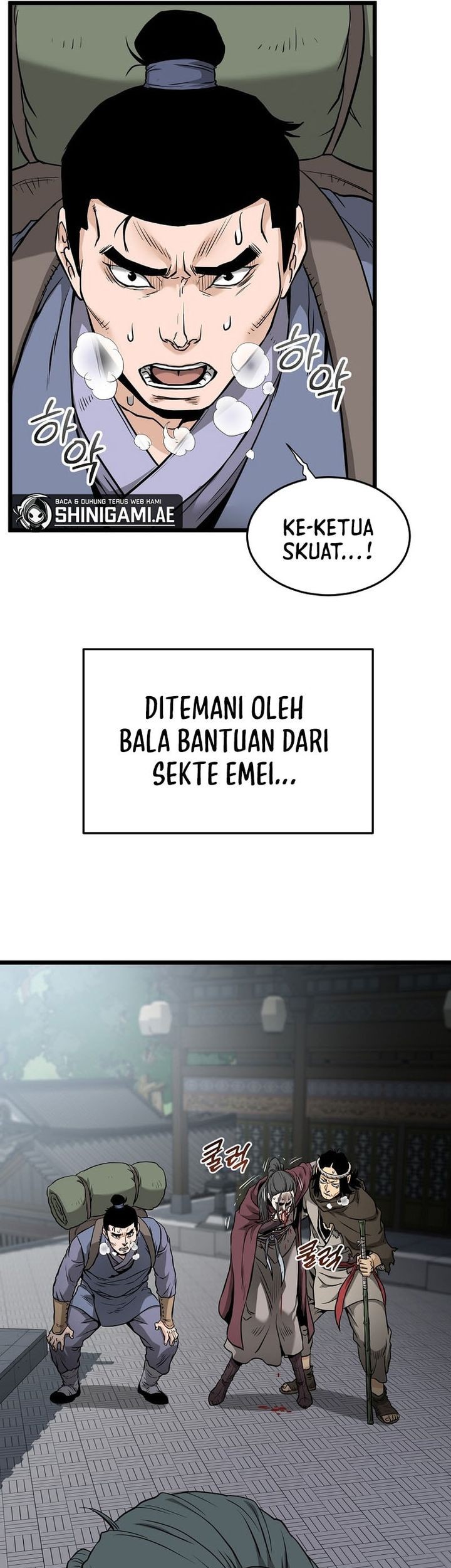 Halaman 86