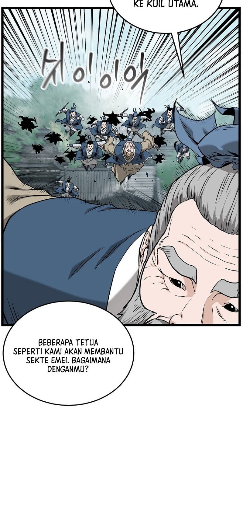 Halaman 173