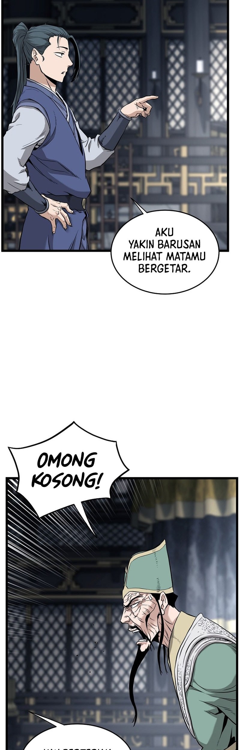 Halaman 105