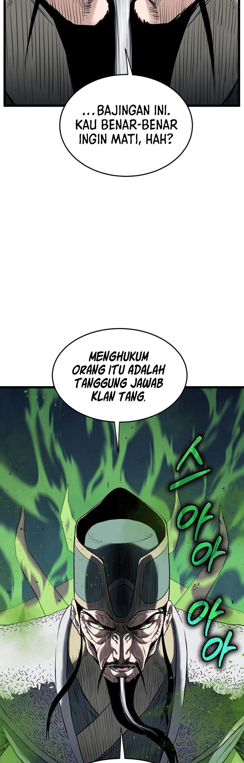 Halaman 110