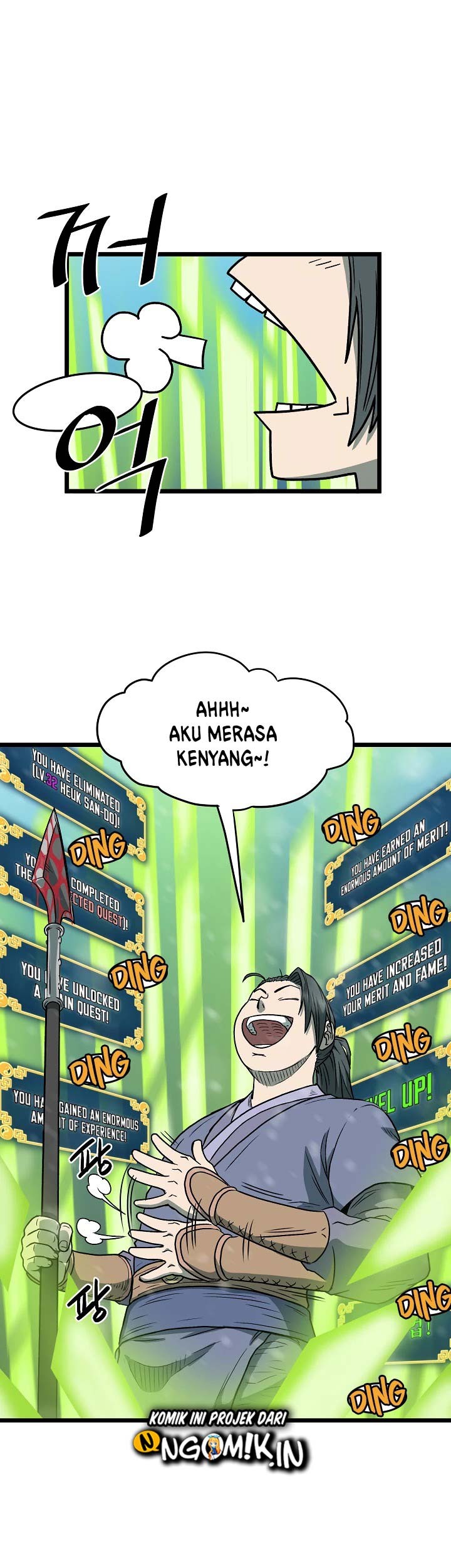 Halaman 216