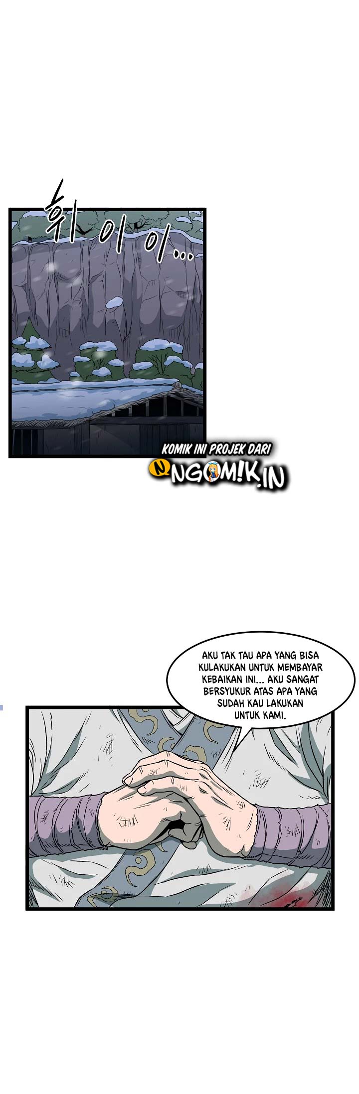 Halaman 221