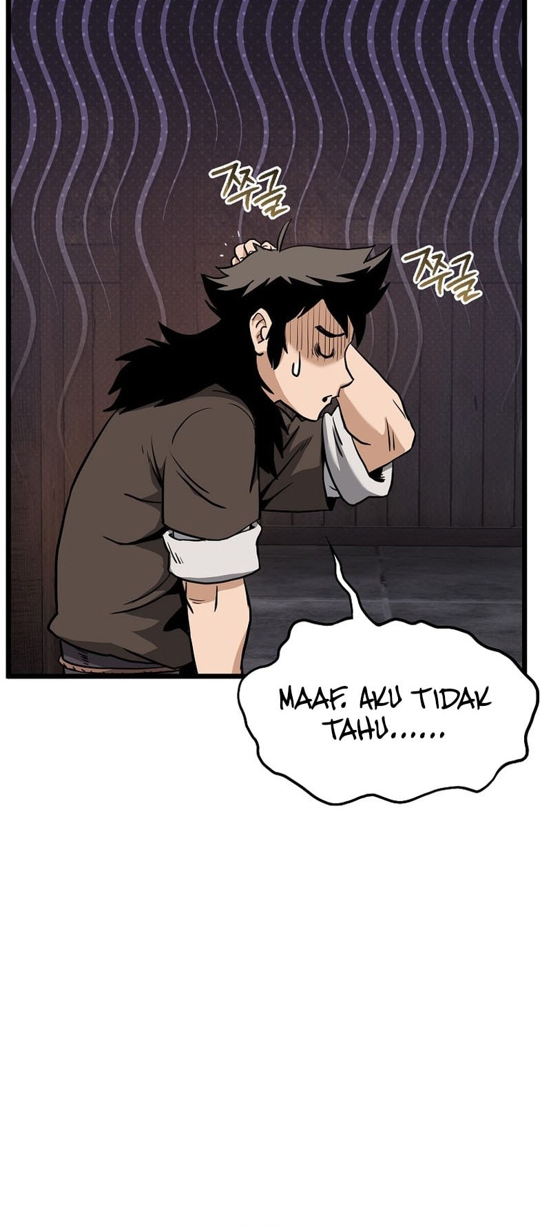 Halaman 73