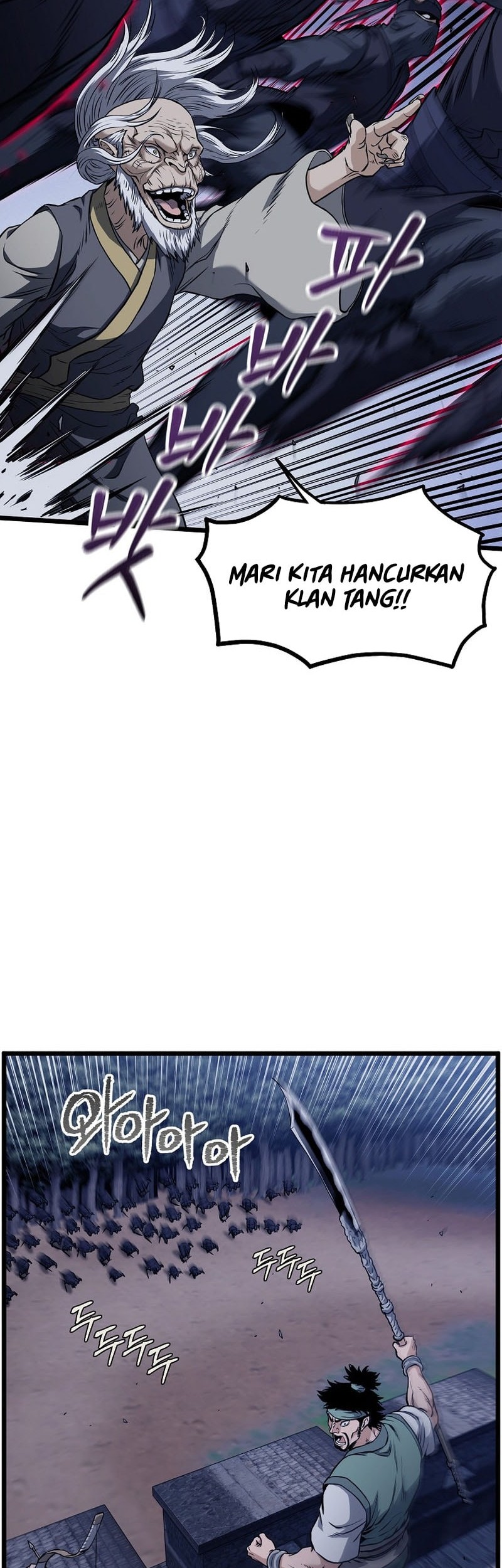 Halaman 206