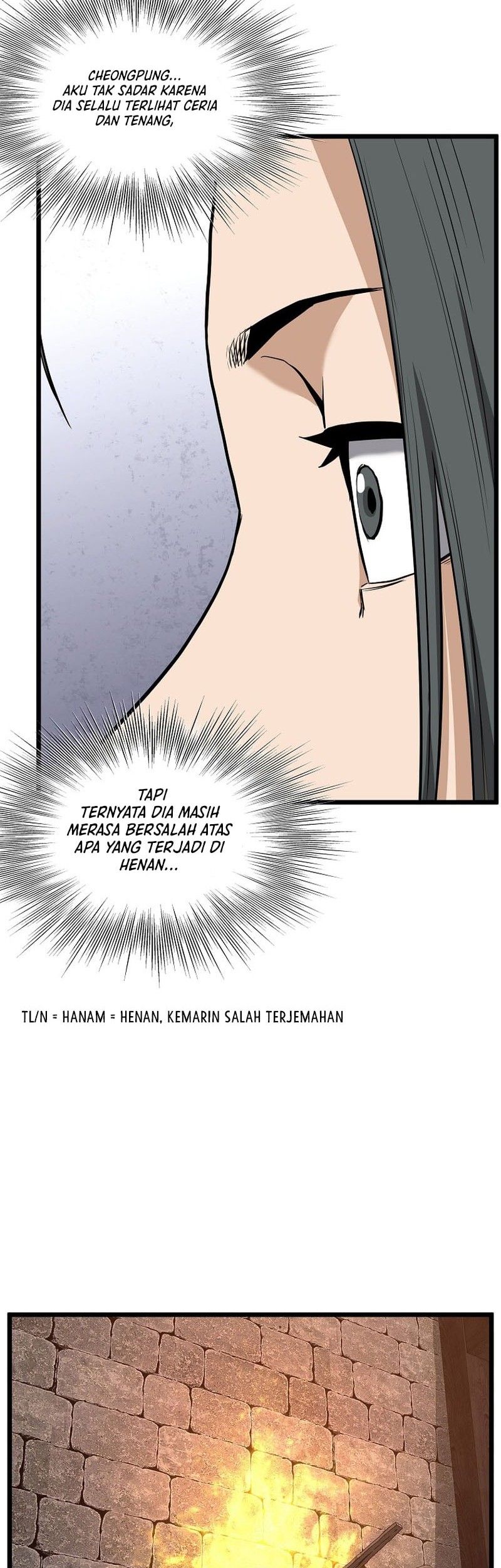 Halaman 76