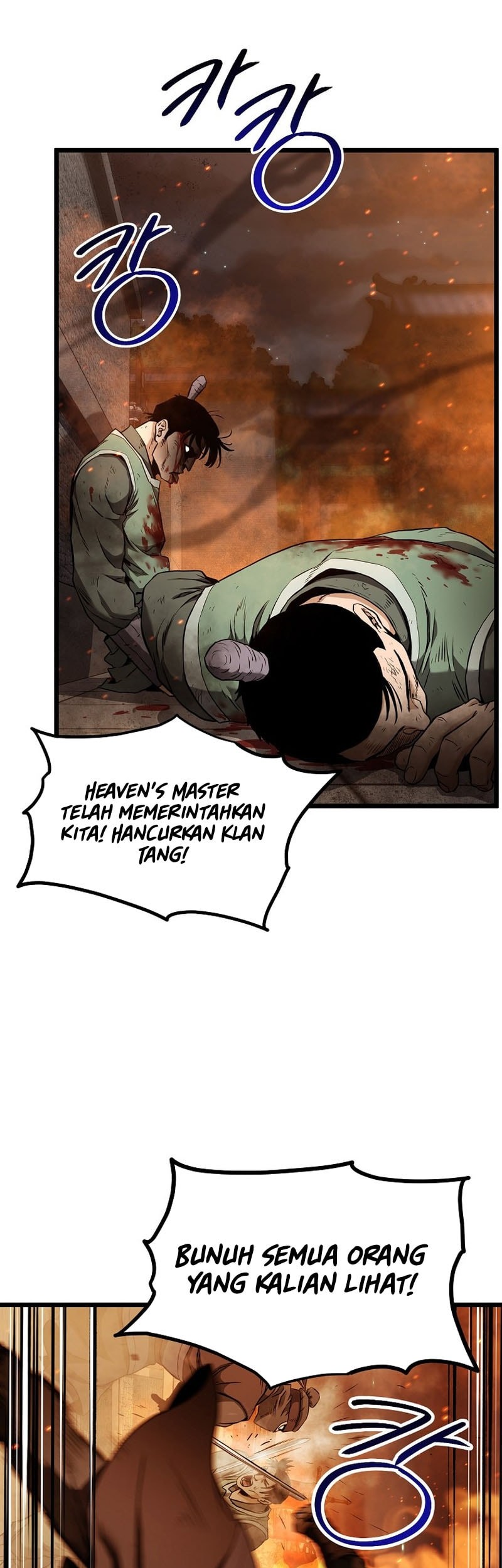 Halaman 82