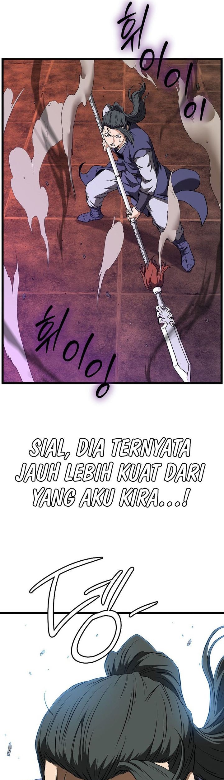 Halaman 338
