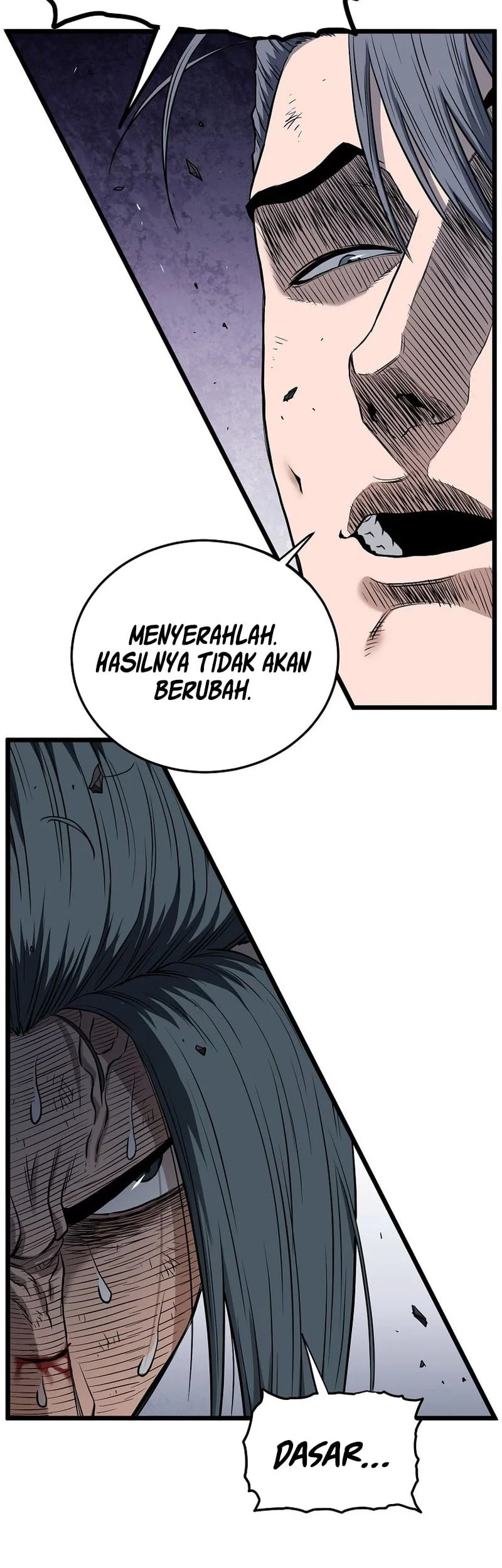 Halaman 84