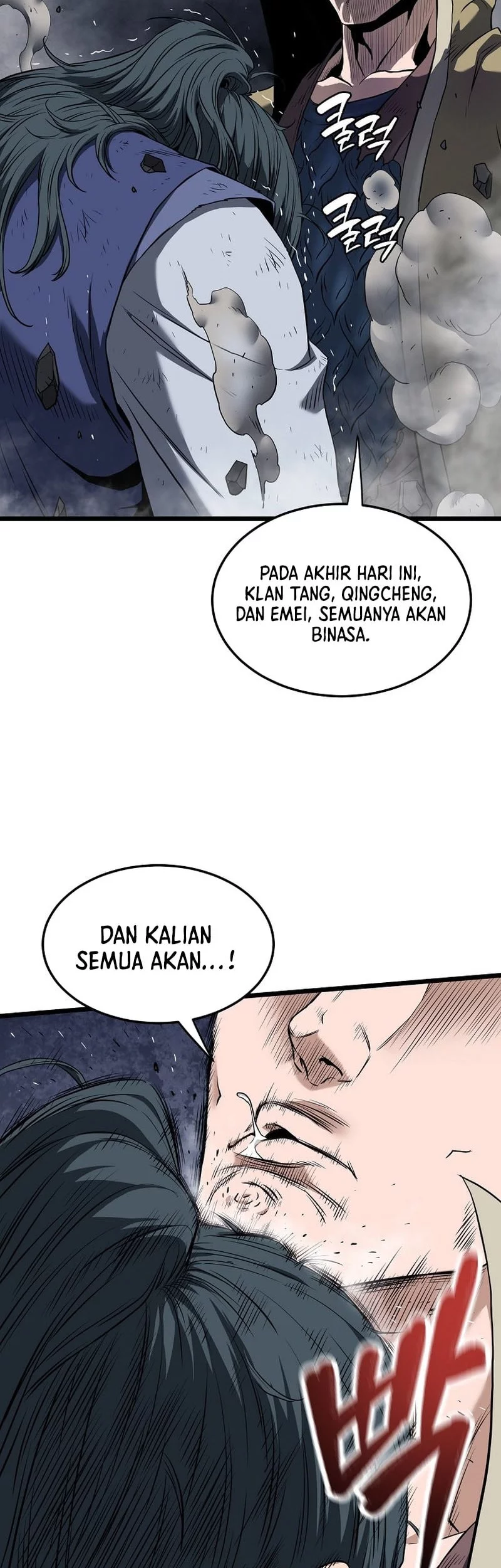 Halaman 94