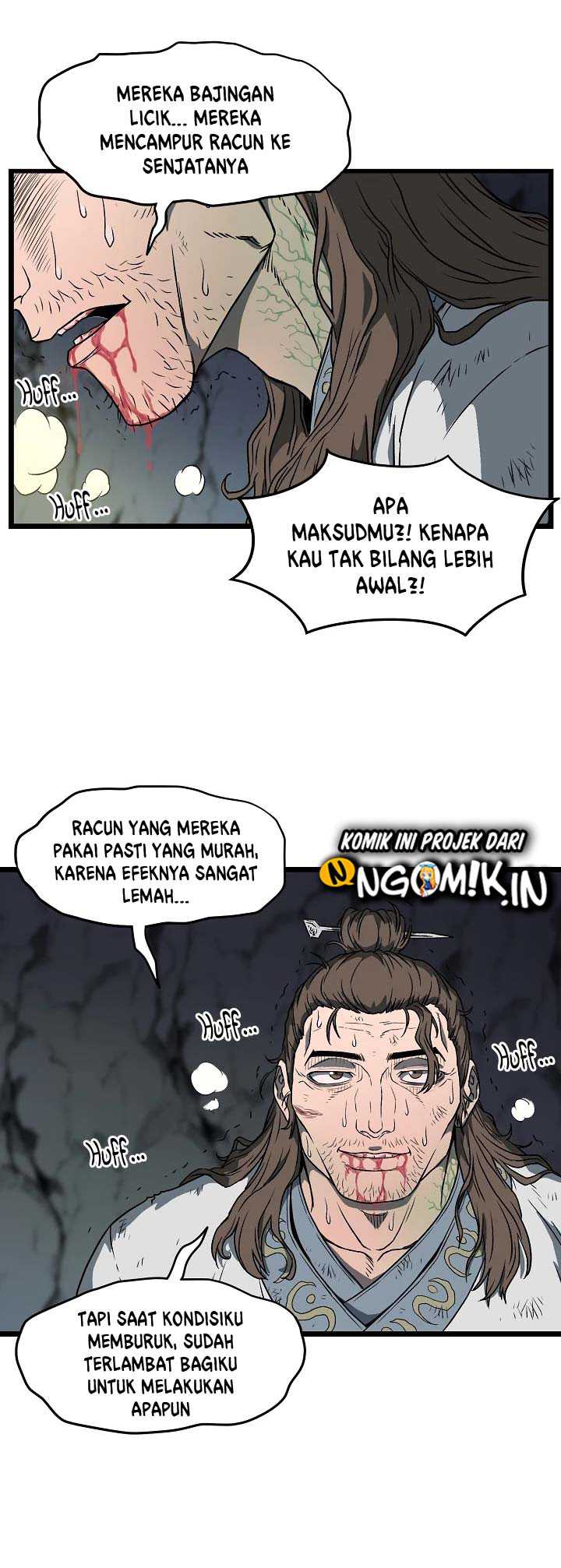 Halaman 142