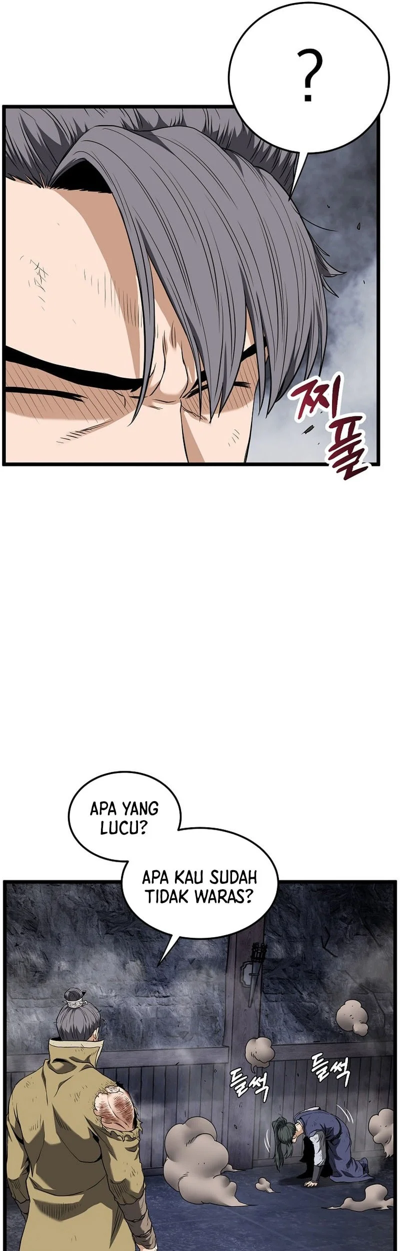 Halaman 152