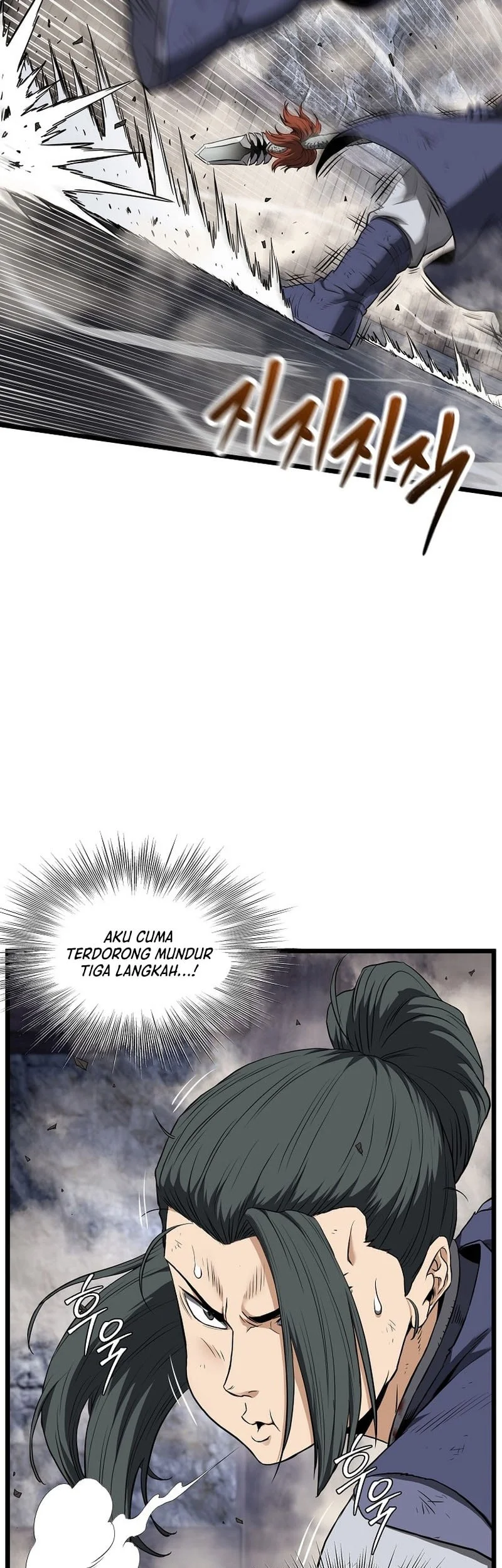 Halaman 122