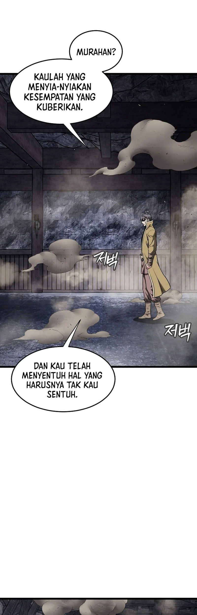 Halaman 78