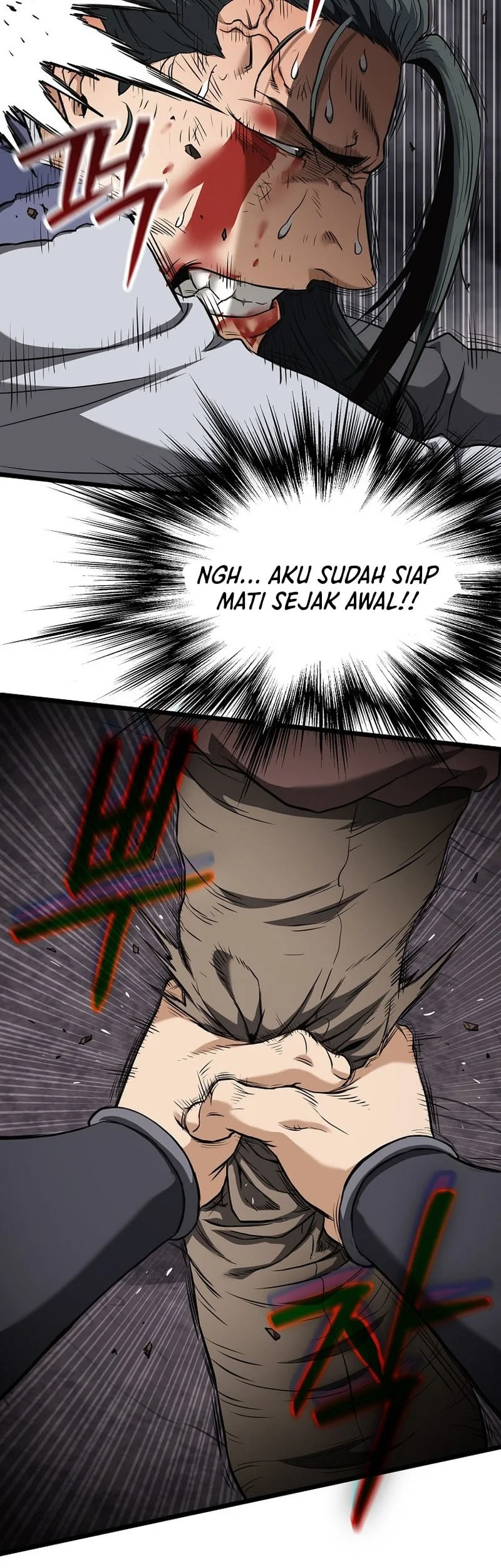 Halaman 104