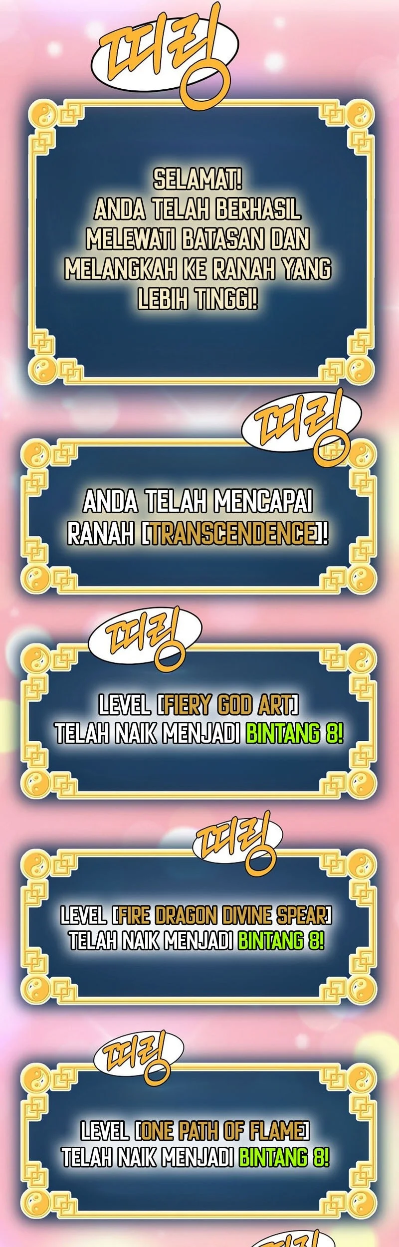 Halaman 125