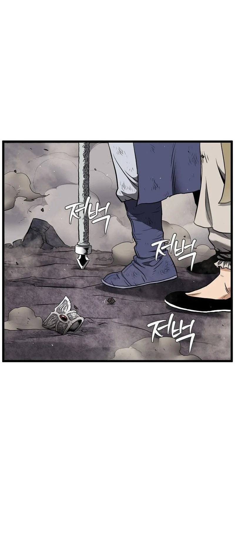 Halaman 287