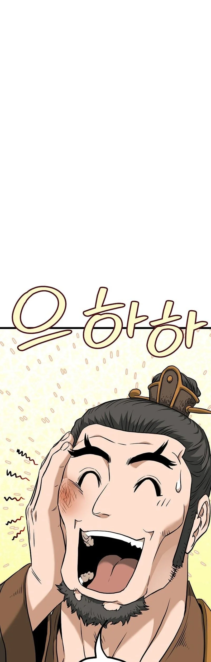 Halaman 98