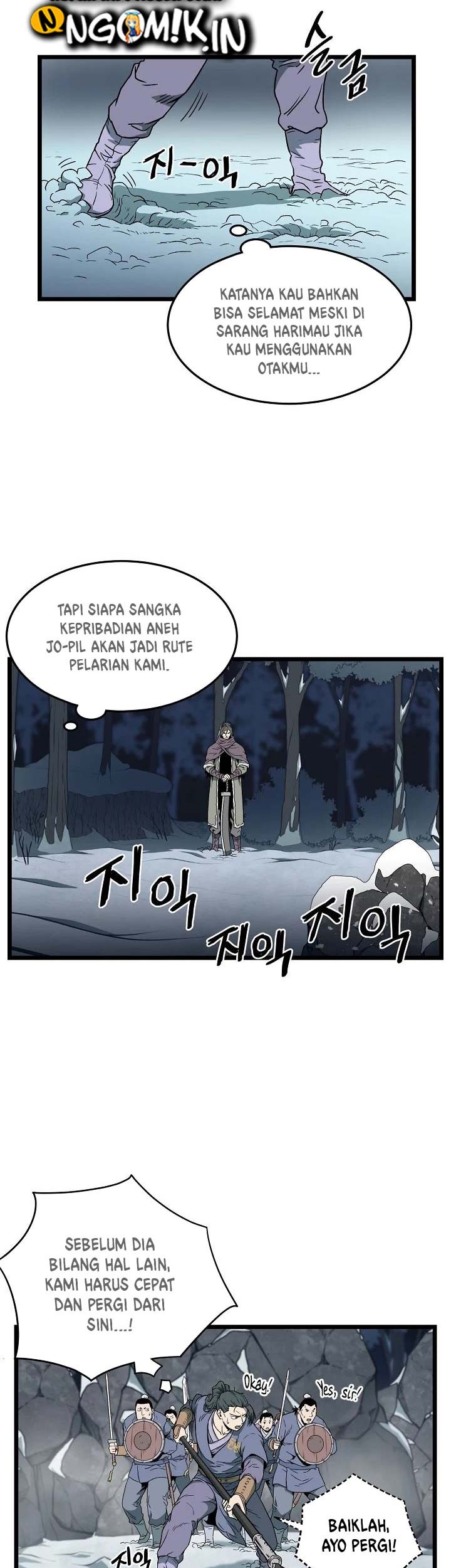 Halaman 75
