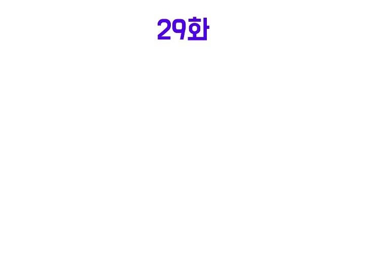 Halaman 186