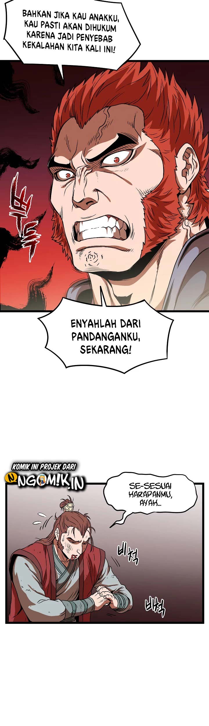 Halaman 54