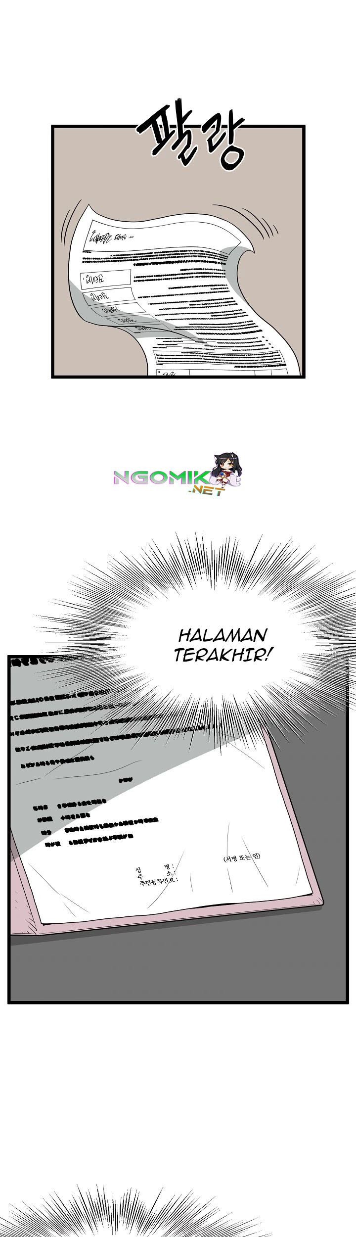 Halaman 225