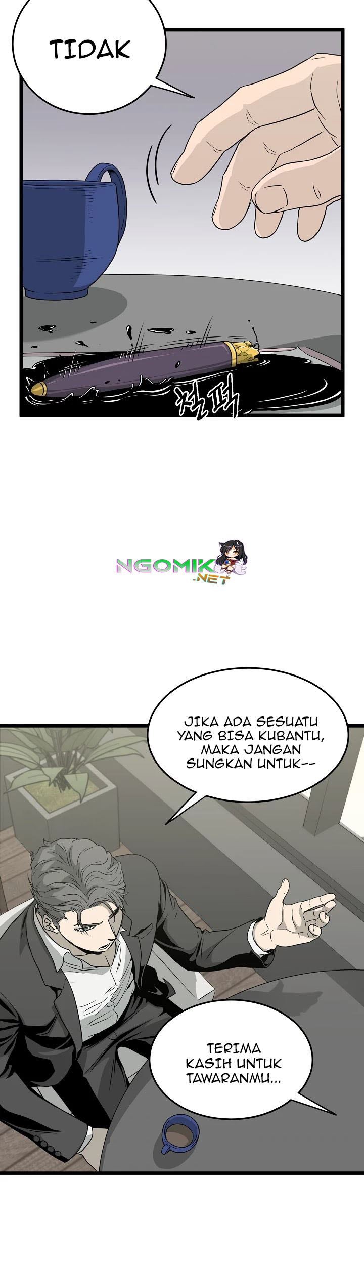Halaman 233