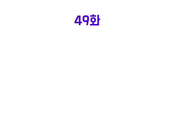 Halaman 214