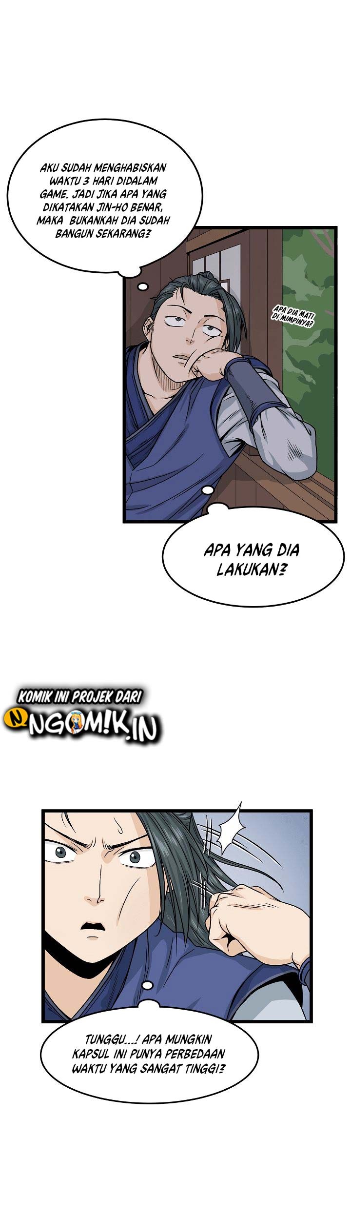 Halaman 73
