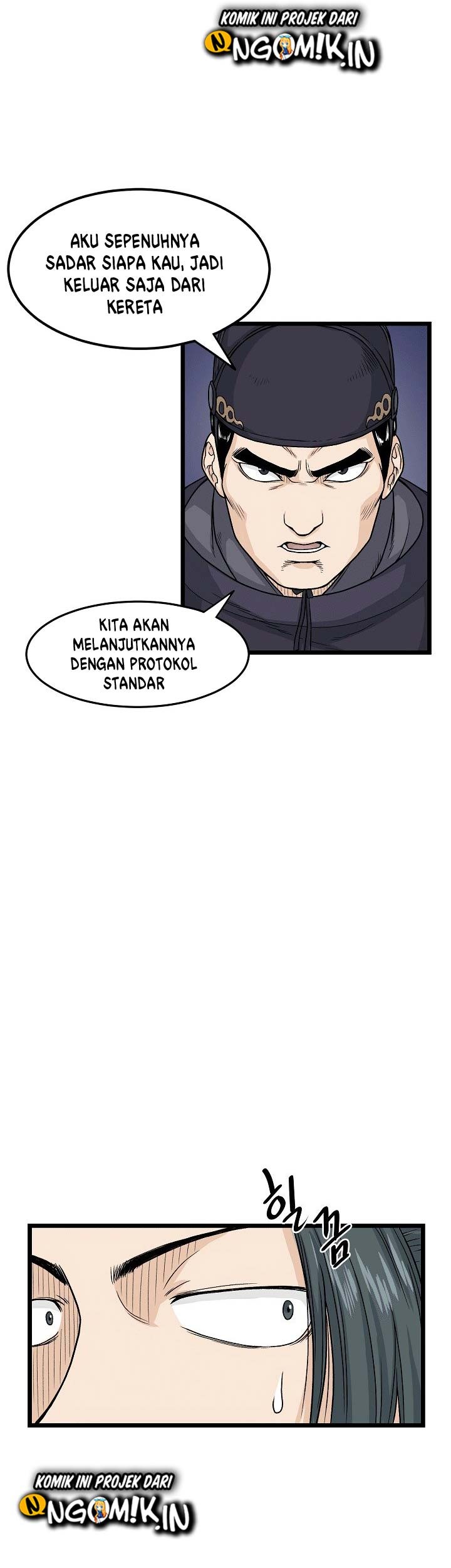 Halaman 87