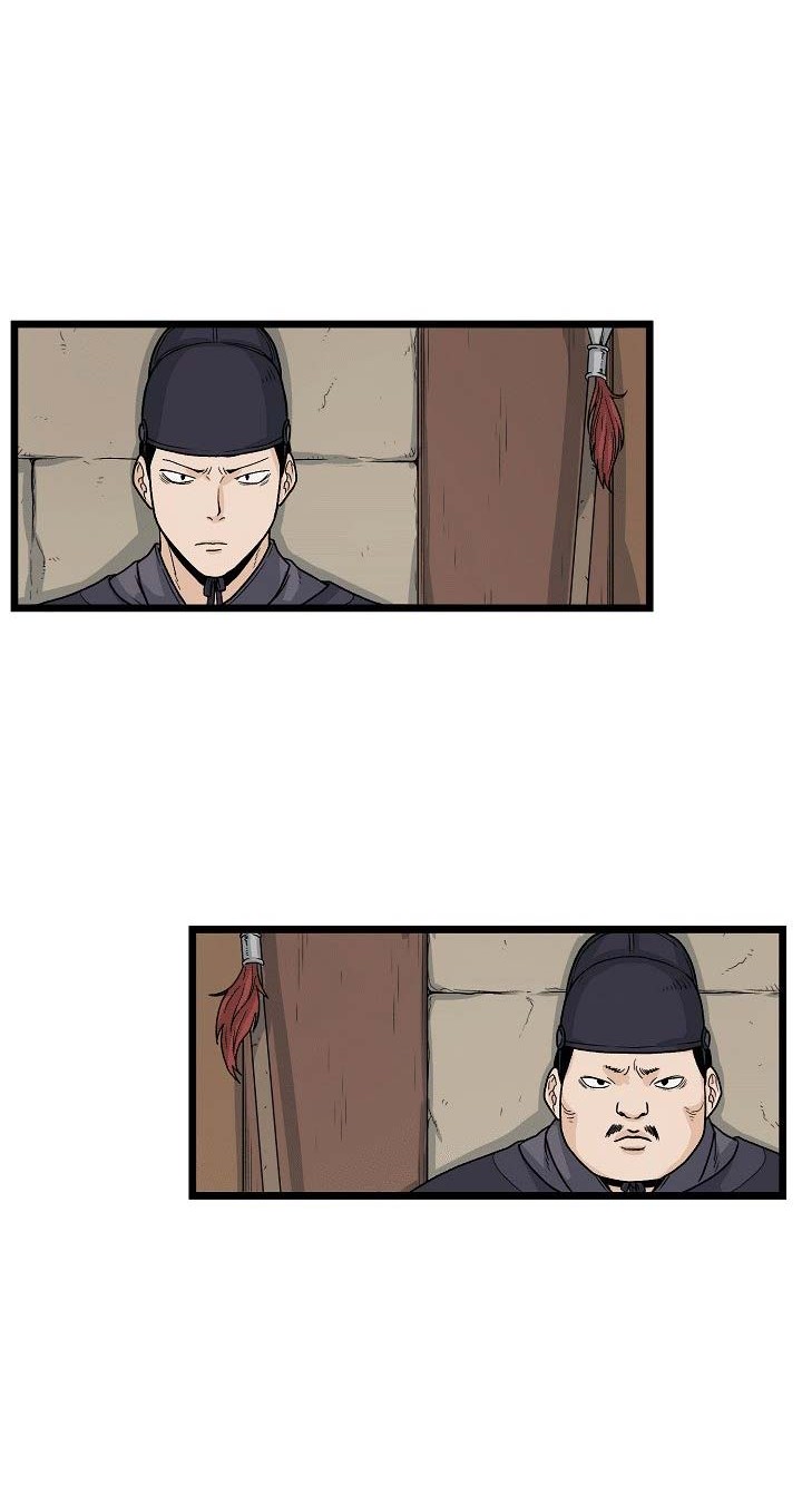 Halaman 88