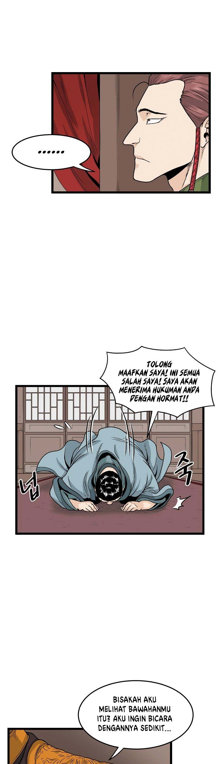 Halaman 105