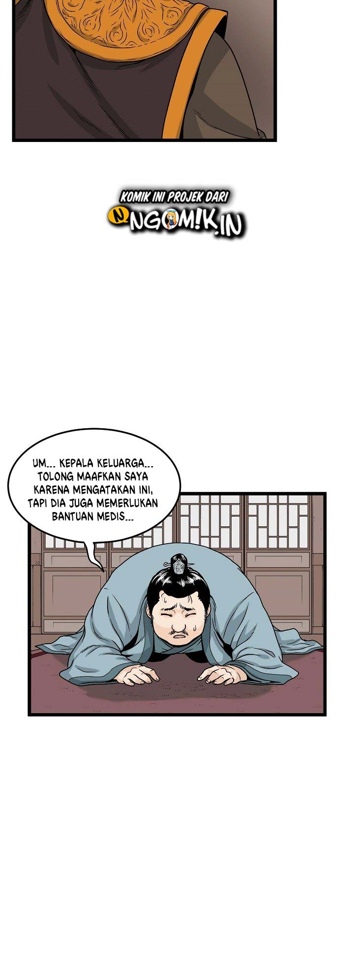 Halaman 106