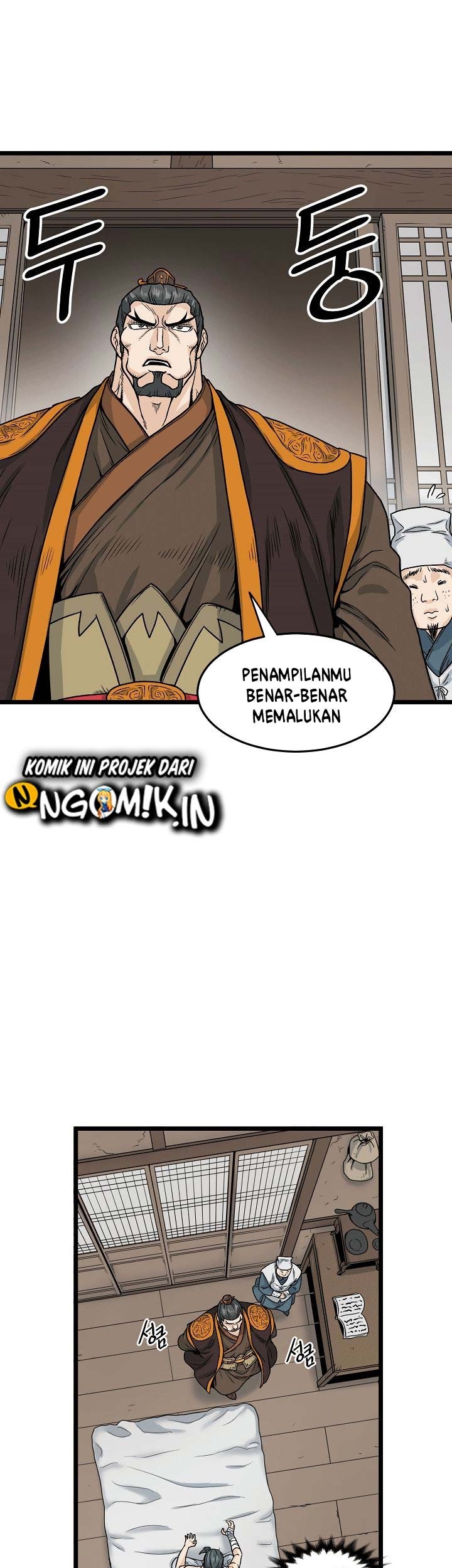 Halaman 21