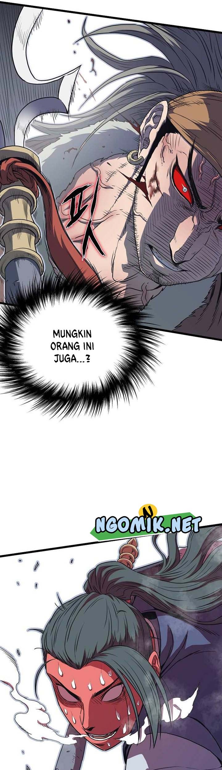 Halaman 150