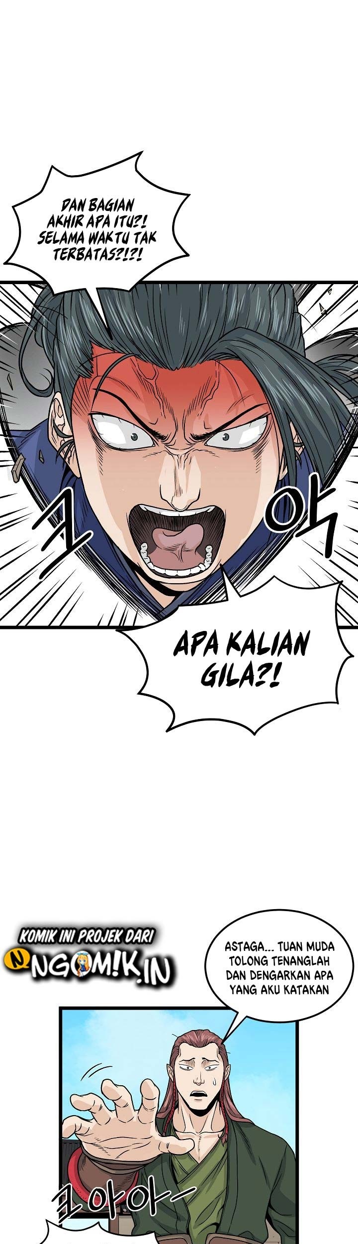 Halaman 31