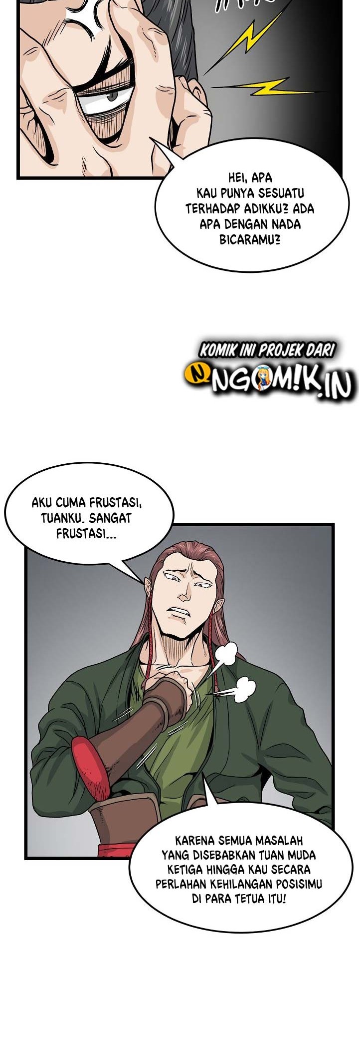 Halaman 17