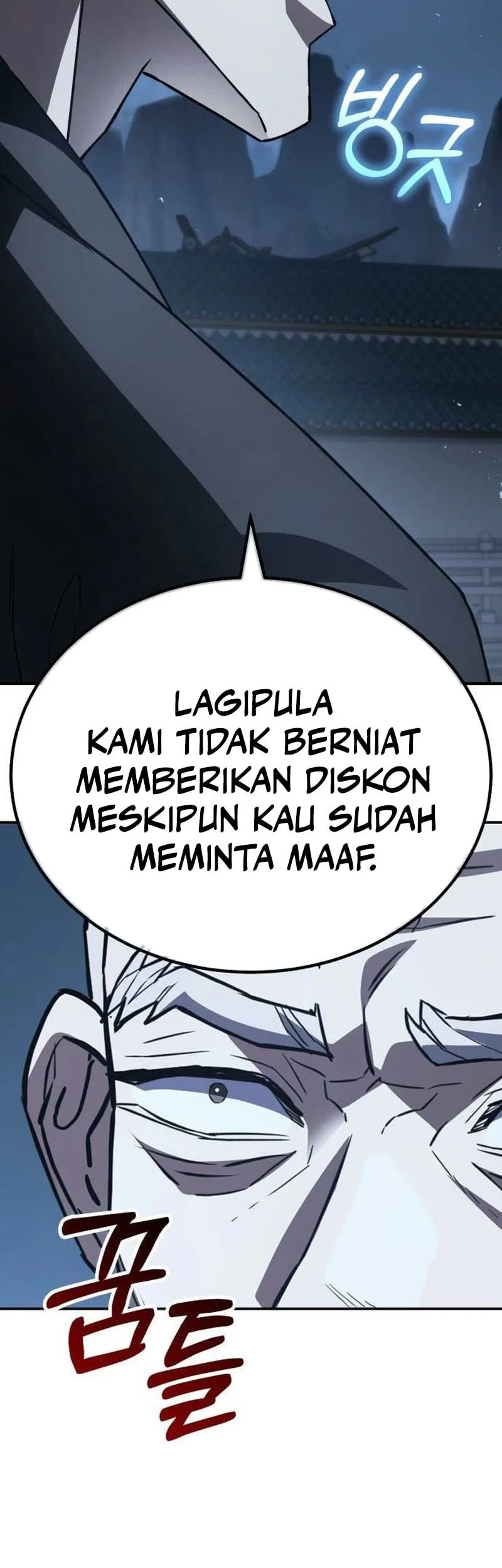 Halaman 101