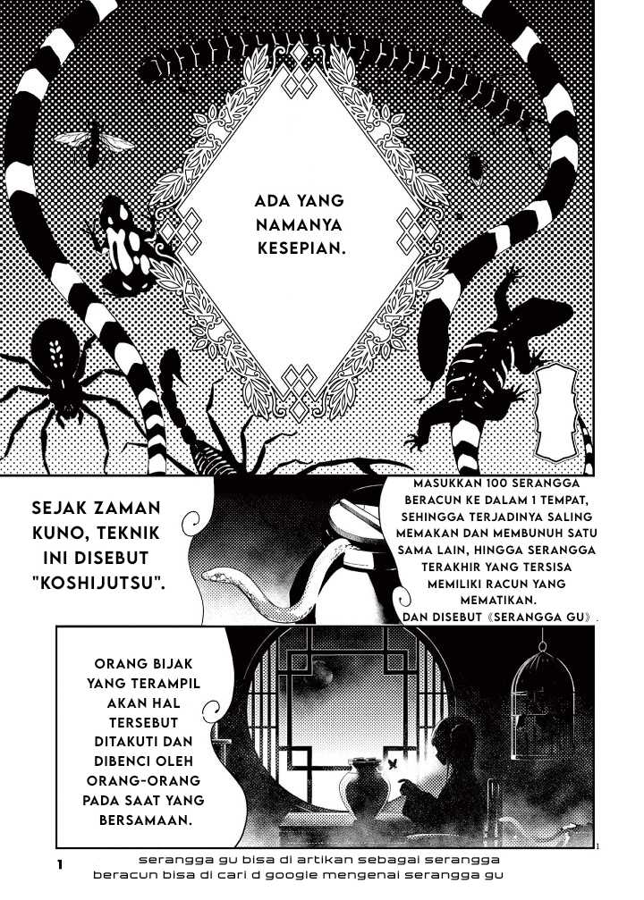 Halaman 58