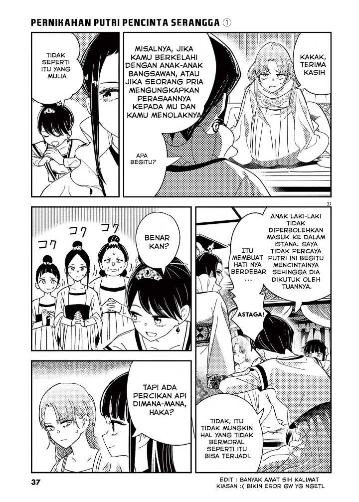 Halaman 94