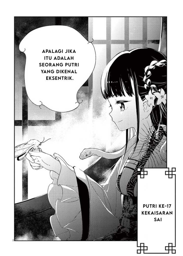 Halaman 59