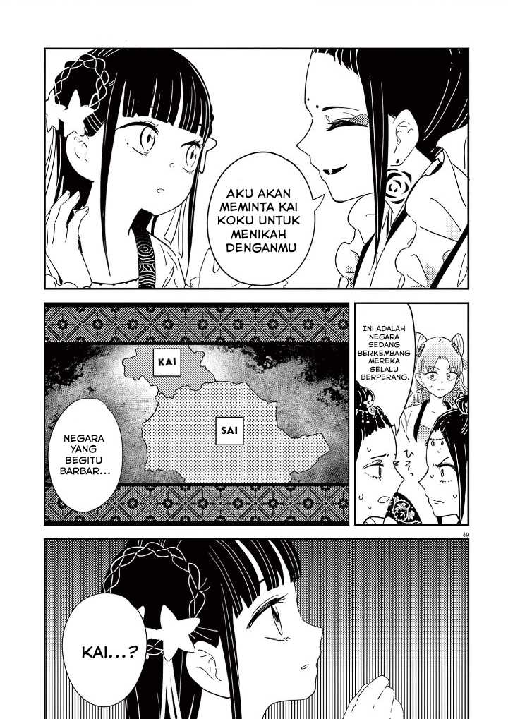 Halaman 106