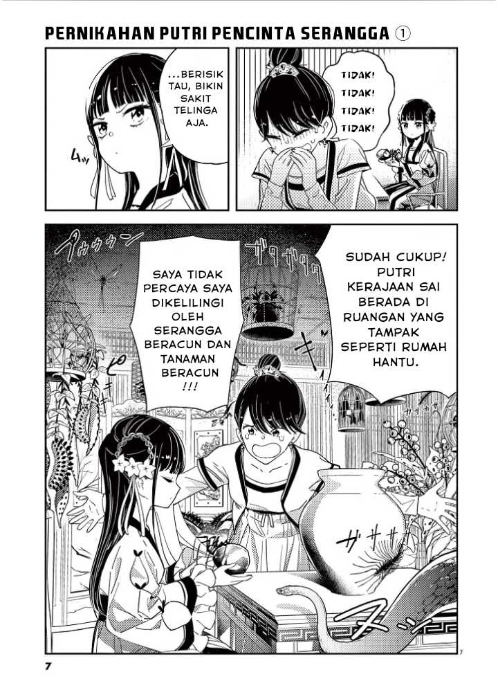 Halaman 64