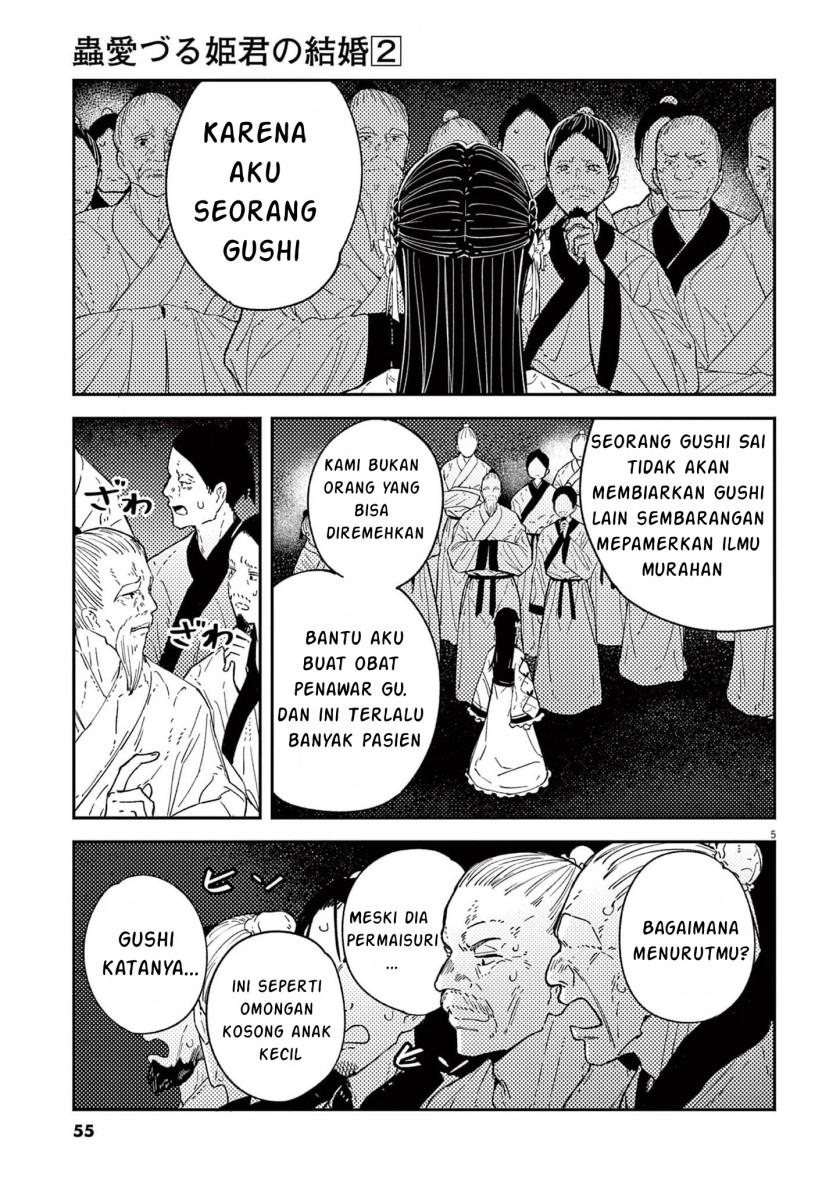 Halaman 39