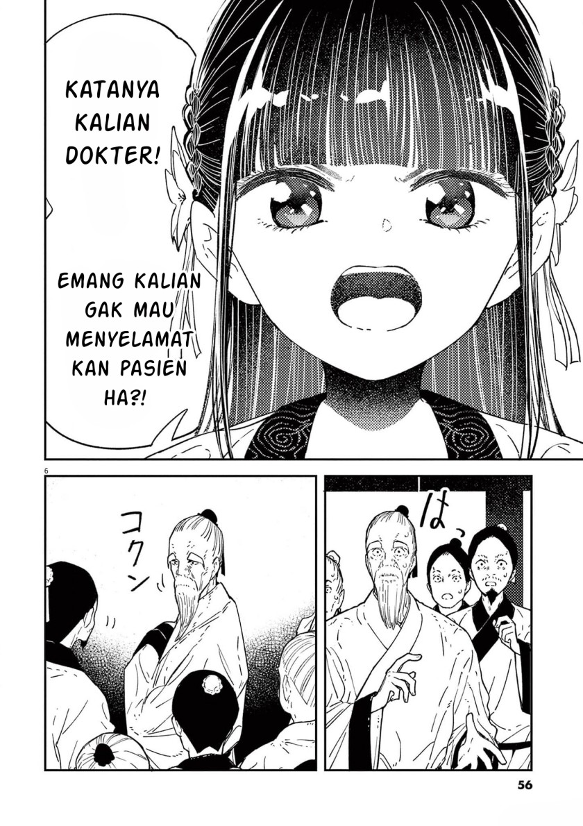 Halaman 40