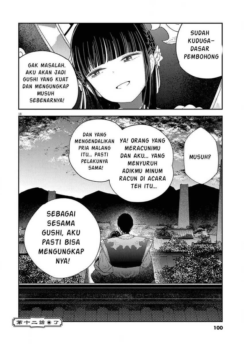 Halaman 83
