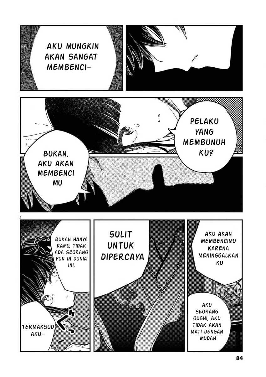 Halaman 67