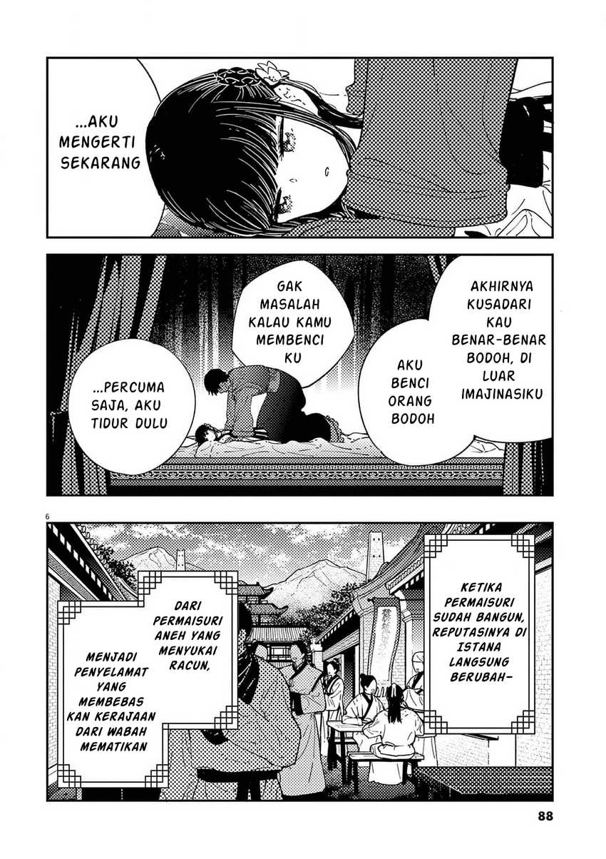 Halaman 71